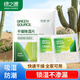 綠之源除濕片 除濕袋干燥劑 吸濕袋除濕劑衣柜被子除濕 50g*10袋