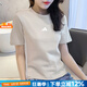 阿迪達(dá)斯（adidas）短袖女 25夏新款運(yùn)動(dòng)服跑步健身瑜伽上衣棉質(zhì)舒適透氣圓領(lǐng)時(shí)尚T恤 純棉親膚/側(cè)邊三條紋/主推款 M 【165建議體重110-120斤】