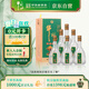 牛欄山 陳釀白酒 傳承 濃香型 42度 500ml*6瓶 整箱裝