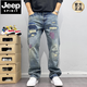 JEEP SPIRIT水洗破爛補丁刺繡直筒牛仔褲男寬松高街風(fēng)痞帥長(cháng)褲美式潮牌直筒褲 藍色 32
