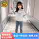 G.DUCK KIDS小黃鴨童裝女童套裝春秋連帽衛(wèi)衣兒童衣服洋氣女孩休閑中大童秋裝 藍(lán)色套裝 130碼建議120-130cm7-8歲cm