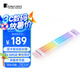 喬思伯（JONSBO）彩虹橋DY-2 8pin*3 顯卡霓虹線（顯卡發(fā)光延長線/5V ARGB 神光同步） 