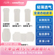 固特異（Goodyear）汽車坐墊適用理想L6L7L8L9座墊四季通用車內(nèi)抗污靠墊夏季座椅套 L6/L7 全車座椅套 7件套 白色
