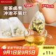 美廚（maxcook）茶包袋 一次性玉米纖維泡茶袋抽繩式煲湯鹵料過(guò)濾袋120只MCPJ0104