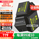 蒂森特（dste）3C認(rèn)證 富士XT200 XT100 xt20 XS10 X100V XT3 X-A7 XT30II X-E4 X-A20相機(jī)電池 NP-W126電池套裝