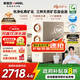 安吉爾家用凈水器1600G流速體驗(yàn)凈水機(jī)RO反滲透過(guò)濾凈飲機(jī)國(guó)家補(bǔ)貼 哪吒2代4000 廚下直飲機(jī)二代礦化濾芯