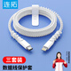 連拓 數(shù)據(jù)線保護套頭安卓蘋果硅膠充電線保護繩防折斷頭纏繞線器卡扣接頭華為USB理線頭防斷裂用 3套裝