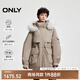 ONLY冬季90白鵝絨工裝風(fēng)毛領(lǐng)派克羽絨服女|124423070 C02 著釀沙色 XS (155) 76A