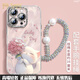 RIK SMITS適用iphone16promax手機(jī)殼新款閃粉羽紗可愛小貓?zhí)O果14pro防摔硅膠ip16e全包高級(jí)男女15pro 自帶鏡頭膜【閃粉鏡羽紗】繡球貓-粉白色-掛繩 iPhone 16