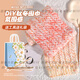 趣木也手混毛線團手工圍巾編織神器diy材料包奶油風(fēng)情侶圍脖冬季送女友 楓葉奶橘2團+棒針+小熊貼+禮袋