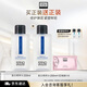 奧倫納素（Erno Laszlo） 蛋白水精粹水爽膚水保濕緊致舒緩修護 護膚精華水送女友七夕禮物
