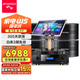 山水（SANSUI）H11 家庭ktv音響套裝 家庭影院ktv點(diǎn)歌機一體機 卡拉ok功放無(wú)線(xiàn)麥克風(fēng)卡包K歌音箱 10吋音響*4+22吋3T點(diǎn)歌機+特大功放