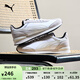彪馬（PUMA）【復古跑鞋】輕便薄底鞋T頭鞋男女運動休閑鞋R78 399250 白-灰色-金色-11 41