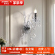 家飾達(dá)壁燈床頭燈墻壁臥室簡(jiǎn)約現(xiàn)代創(chuàng)意法式水晶客廳led樓梯過(guò)道燈具 單頭壁燈