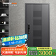 歐帝樂（OUDILE）4級通風(fēng)防盜門入戶門+通風(fēng)透氣門中門家用進(jìn)戶門隱藏加高安全門+智能指紋鎖 全自動智能鎖 2050*960
