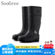 SooGree雨鞋男鋼頭鋼底工業(yè)勞保安全雨靴隔污防水防砸防刺穿耐磨膠鞋