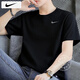 耐克（NIKE）短袖 25夏季新款運(yùn)動(dòng)服裝健身速干衣圓領(lǐng)打底衫休閑半袖冰絲T恤男 Dri-Fit快干科技/熱推/曬圖退5 L 【175】體重130~150斤左右