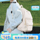 MAKEUP KITTEN雙肩包女包2025新款大容量背包旅行包通勤簡約大學(xué)初中高中生書包 米白色【京倉次日達】