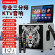 康佳（KONKA）KS11 家庭KTV音響套裝戶外廣場舞音響帶顯示屏家用電視K歌麥克風卡拉ok音箱點歌機一體機雙咪