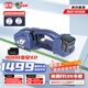 督耐T1手提式電動(dòng)打包機(jī)PP塑鋼帶磚廠木材全自動(dòng)免扣熱熔打包機(jī)捆扎帶收緊一體【4.0AH兩電一充】