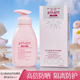 YOQQ防曬美白遮瑕保濕隔離祛斑六合一防曬乳霜SPF50+PA+++超大容量 六效合一防曬霜300ml*1瓶