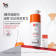 DS LaboratoriesDS實(shí)驗室防脫洗發(fā)水205ml+30ml固發(fā)強韌發(fā)根