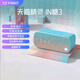 天貓精靈IN糖3機器人語音AI智能音箱家用助手智控藍牙WIFI音響 【萌動可愛表情顯示】IN糖3藍 官方標配【現(xiàn)貨速發(fā)+含電源適配器】