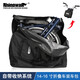 Rhinowalk犀牛折疊自行車電動(dòng)車裝車包大行小布單車打包袋地鐵高鐵機(jī)場托運(yùn) RF163(14-16寸及以下折疊自行車)