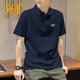 361°T恤短袖男polo衫衣服翻領(lǐng)上衣速干衣半袖新款男裝夏裝t恤衫運(yùn)動(dòng)服 深墨藍(lán)4119 3XL (190)