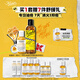 科顏氏金盞花水250ml+乳液125ml水乳套組控油祛痘護(hù)膚品禮盒生日禮物
