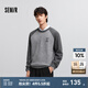 森馬（Semir）毛衣男2025春季絨感繡花針織衫內(nèi)搭寬松撞色插肩袖套頭毛衫潮 灰色調(diào)00322 L