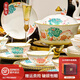 黎仙祺品牌景德鎮(zhèn)高檔骨瓷金邊碗餐具碗碟套裝盤子家居喬遷送禮 錦秀前程【10人豪華套餐】 60件套