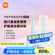 米家小米電動(dòng)牙刷T200C 成人/學(xué)生 雙刷頭便攜護(hù)齦套裝 情侶款男/女 藍(lán)色 父親節(jié)禮物
