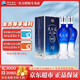 洋河【官方授權(quán)店】天之藍(lán) 綿柔濃香型白酒 52度 520mL 2瓶 雙支裝