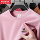 NVWNK新疆棉100%純棉長(cháng)袖t恤男春秋新款寬松休閑圓領(lǐng)衛衣男薄打底衫潮 248-粉色 L 建議120-140斤