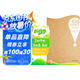 CIS品牌策劃與設(shè)計(jì)