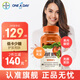 拜耳ONE A DAY復(fù)合維生素軟糖 多維果肉能量小方塊軟糖果味維生素片 【女士】軟糖60粒