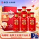 景芝 一品景芝芝香10 芝麻香型白酒 53度 500ml*6瓶 整箱裝