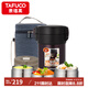 泰福高（TAFUCO）304不銹鋼三層保溫飯盒上班族大容量學(xué)生成人1.5L便當(dāng)盒  T2542