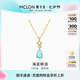 曼卡龍培育鉆石項(xiàng)鏈 海藍(lán)眼淚藍(lán)托帕輕奢18k金項(xiàng)鏈送女友七夕情人節(jié)禮物 海藍(lán)眼淚金-0.87g 【主石26分】【VS-VVS/DE】