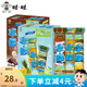 旺旺 旺仔牛奶味凍癡85ml盒裝碎冰冰90ml組合裝 碎碎冰常溫運(yùn)輸 [8支]巧克力4+鳳梨2楊枝甘露2