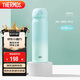 膳魔師（THERMOS）保溫杯316鋼500ml男女士水杯中秋國慶節(jié)禮物JNL-500S漸變冰川藍