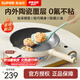 蘇泊爾（SUPOR）煎鍋平底鍋陶瓷覆層0氟不粘鍋家用時(shí)尚輕巧鍋身易清洗磁爐通用 【店長(zhǎng)推薦】陶瓷不粘 28cm