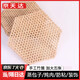 驕鹿竹蒸墊竹達(dá)網(wǎng)竹墊子蒸籠墊竹網(wǎng)墊防粘竹墊鍋底燉魚防糊神器竹笪網(wǎng) 8孔【5張】 純手工制作