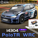 美嘉欣14304rc無刷遙控車飛馳人生POLO WRC高速拉力車帶陀螺儀 現(xiàn)貨官方標配+3s4000豹牌電池