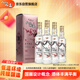 八八坑道 梅開如意 清香型白酒 58度 500ml*4瓶 整箱裝