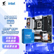 技嘉主板CPU套裝雕妹B760M AORUS ELITE WIFI6E-P GEN5+英特爾酷睿i5-14600KF盒裝CPU處理器