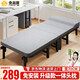 全品屋折疊床單人床帶頭枕辦公室午休床四折床簡(jiǎn)易床醫院陪護床午睡床