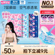 七度空間優(yōu)雅系列 衛(wèi)生巾76片日夜套裝姨媽巾套裝【品牌直供 安心品質(zhì)】