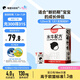 隔壁劉奶奶水牛配方純牛奶Mini奶125ml*18盒兒童奶早餐高鈣奶送禮禮盒